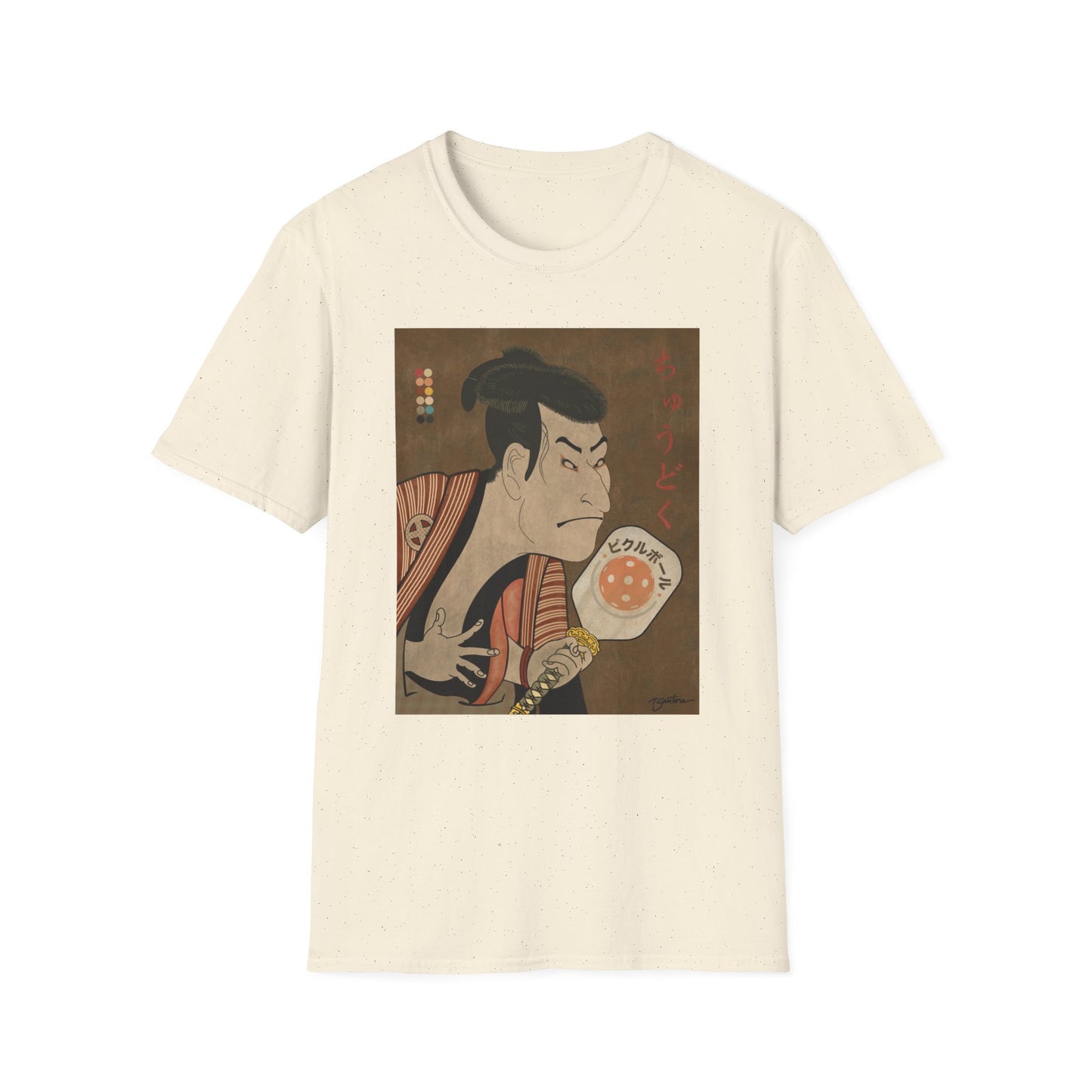 PICKLEBALL KABUKI T-SHIRT