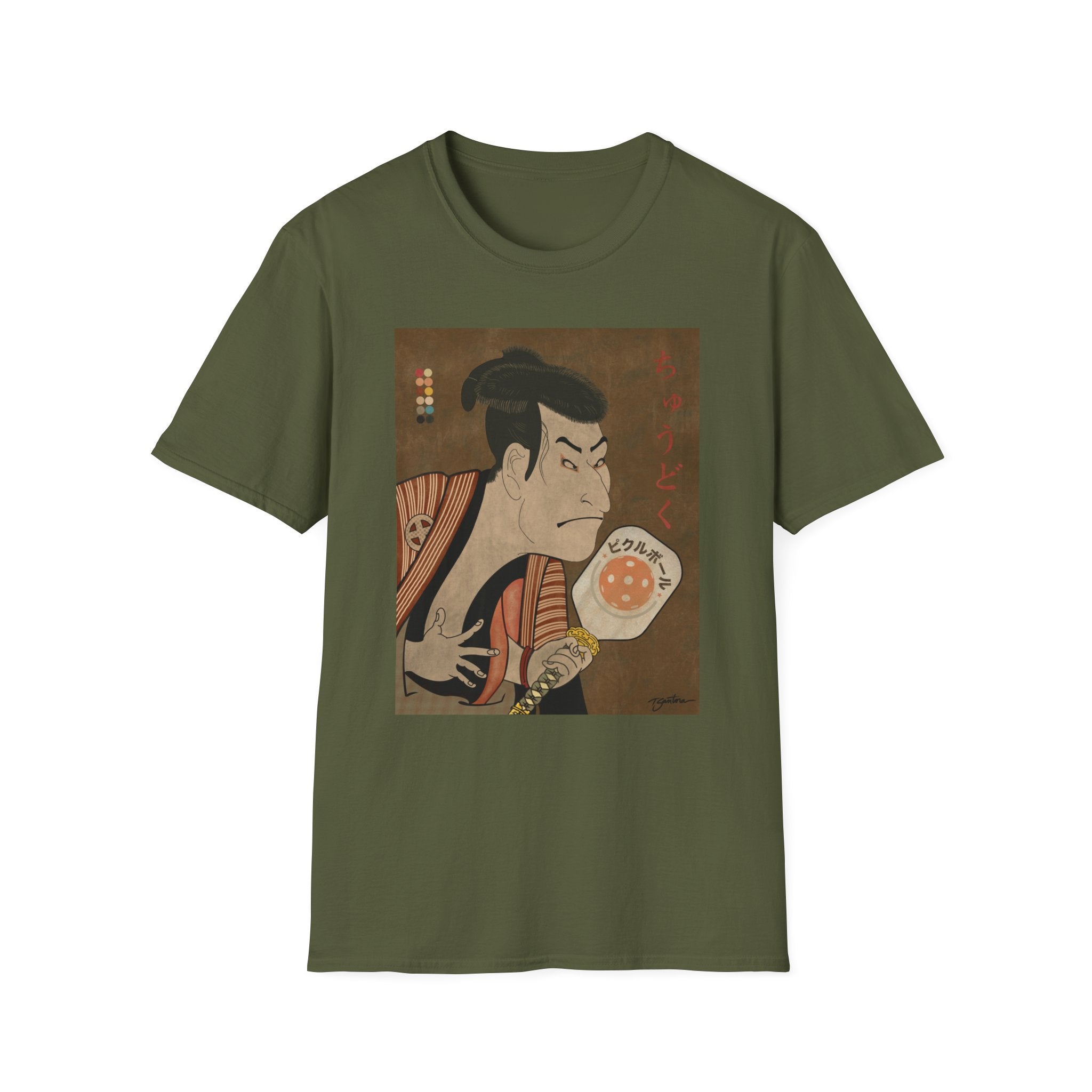 PICKLEBALL KABUKI T-SHIRT