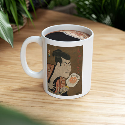 KABUKI WHITE MUG (11oz)