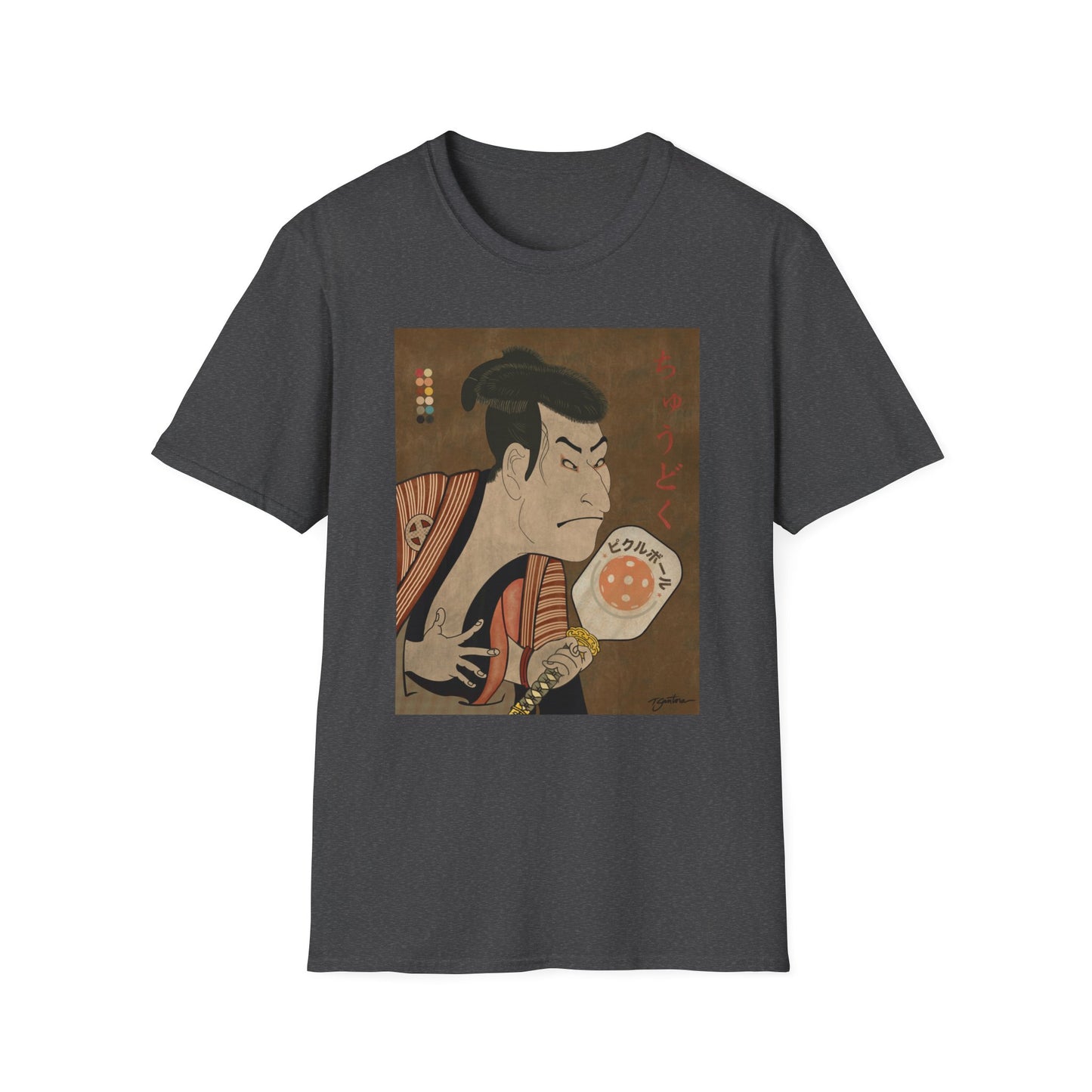 PICKLEBALL KABUKI T-SHIRT