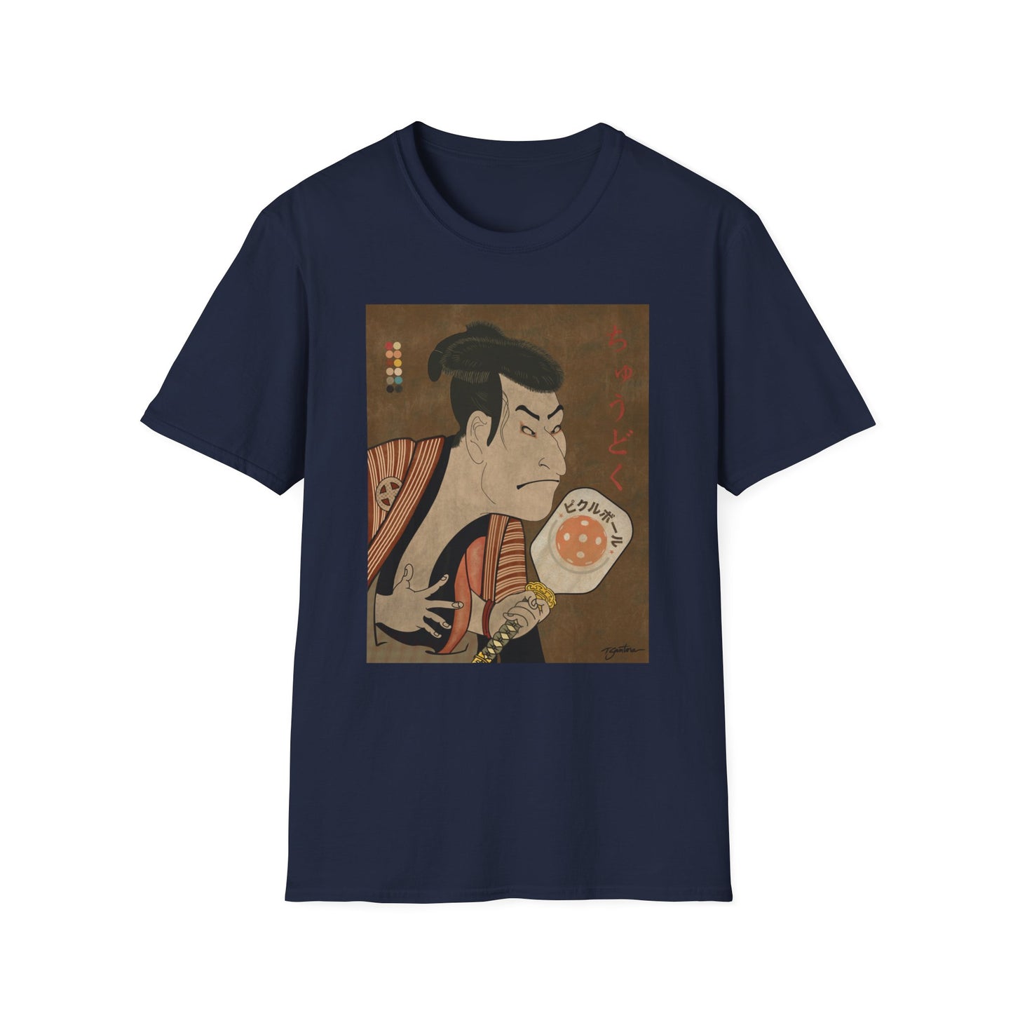 PICKLEBALL KABUKI T-SHIRT